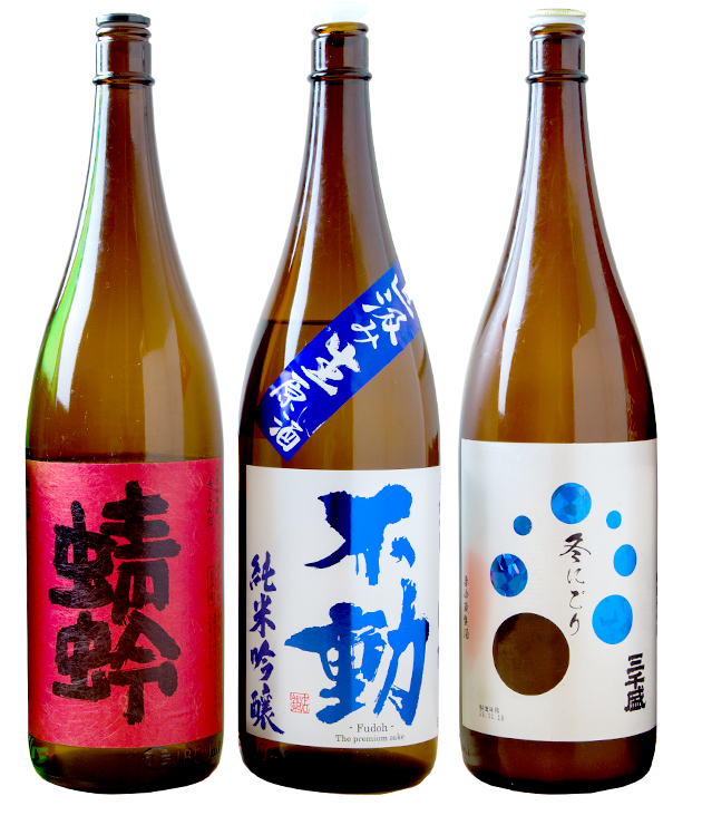 日本酒